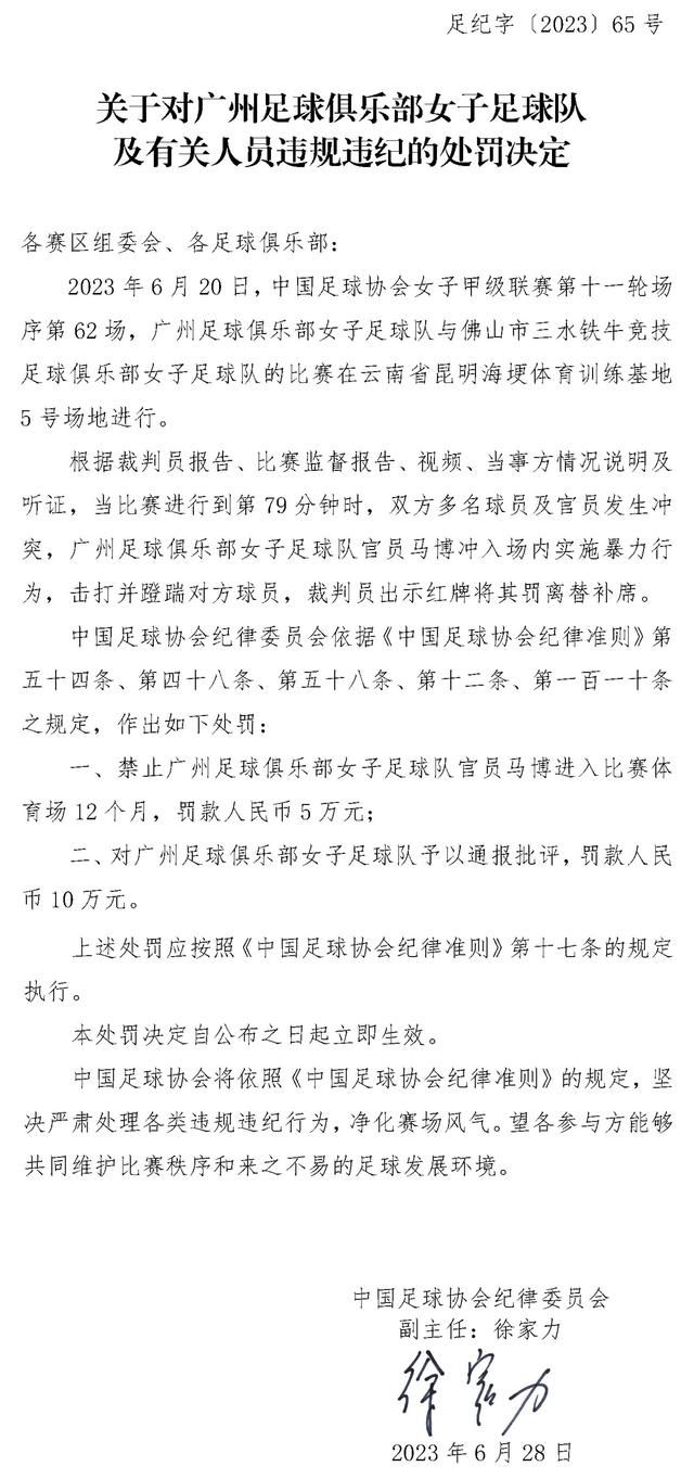 移动电影院创始合伙人兼首席执行官高群耀博士受邀出席庆典，并做了题为《中国试点、世界首创的移动电影院》演讲，向现场嘉宾介绍了移动电影院的创新观影新模式及移动电影院对科幻电影发展的积极意义